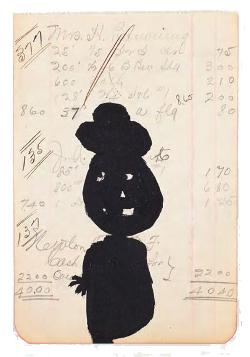 W. Tucker, if he wasn’t afraid what was behind him – he was fearful what was in front, 2017