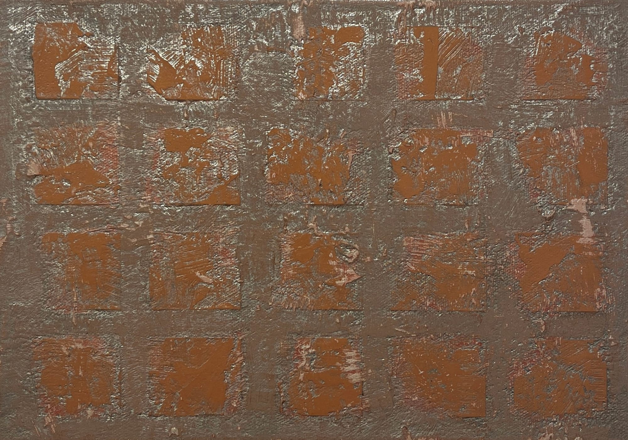 Makiko Nakamura, Carrot Field on Mars