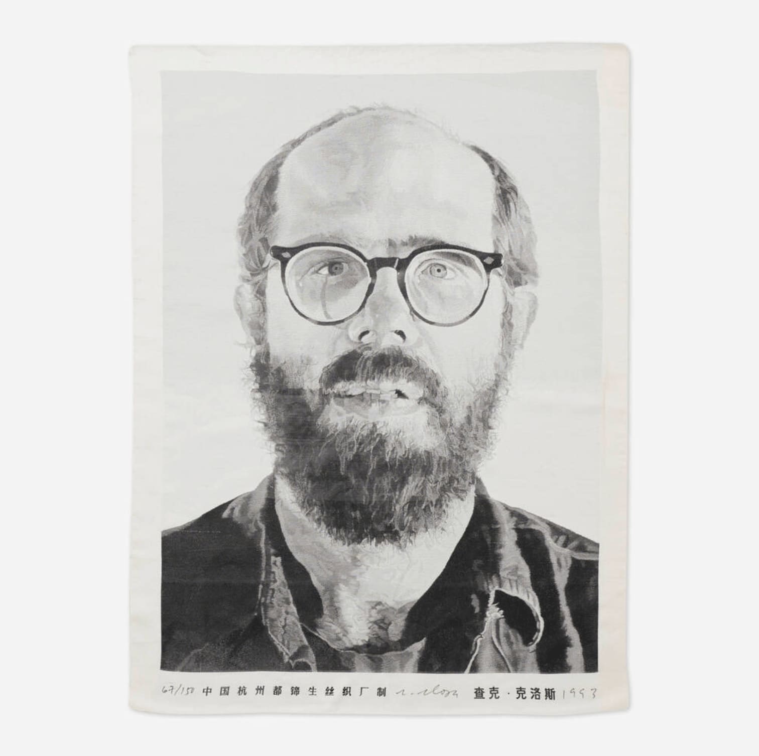 Chuck Close, Self Portrait (Tapestry), 1993