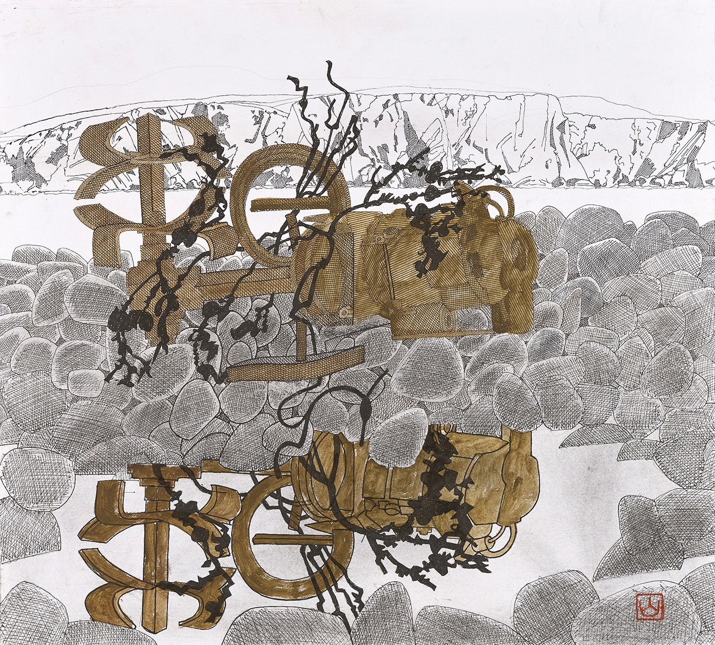 Ron Sandford, On Papil Beach, Cullivoe