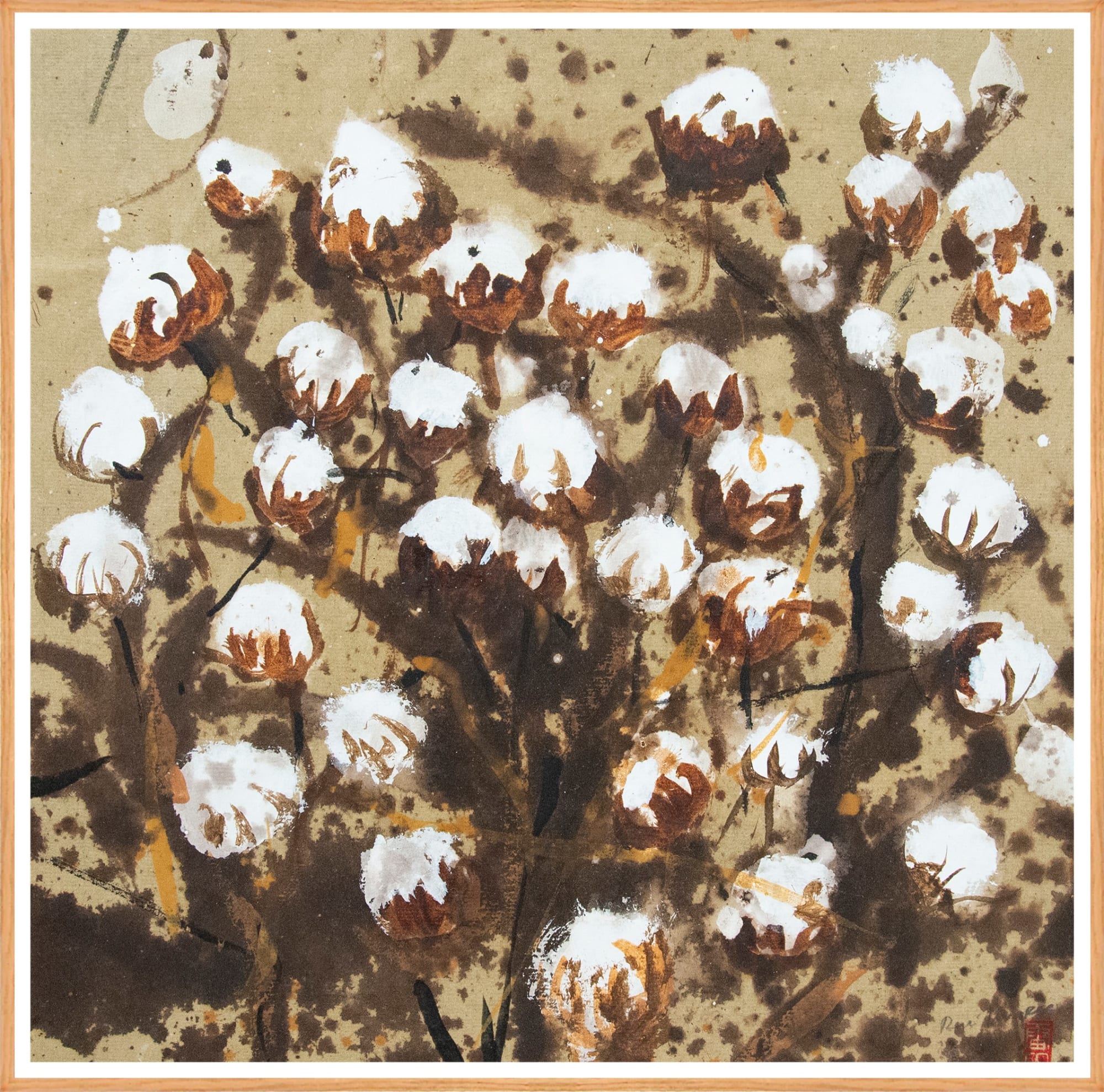 René Tavares, African Garden, 2023