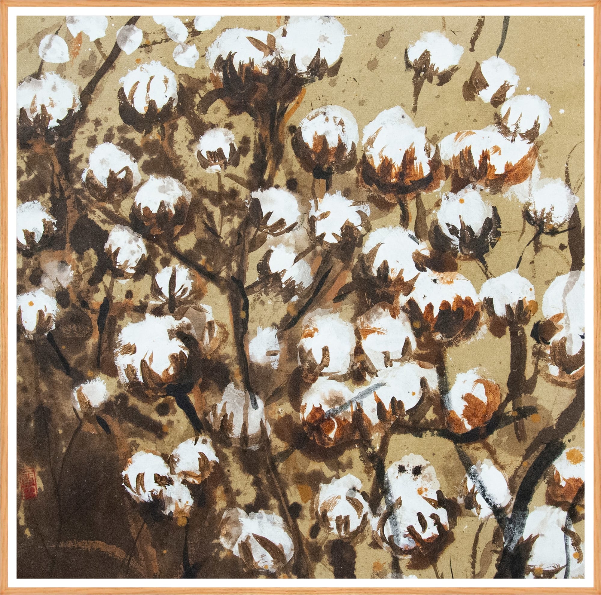 René Tavares, African Garden, 2023