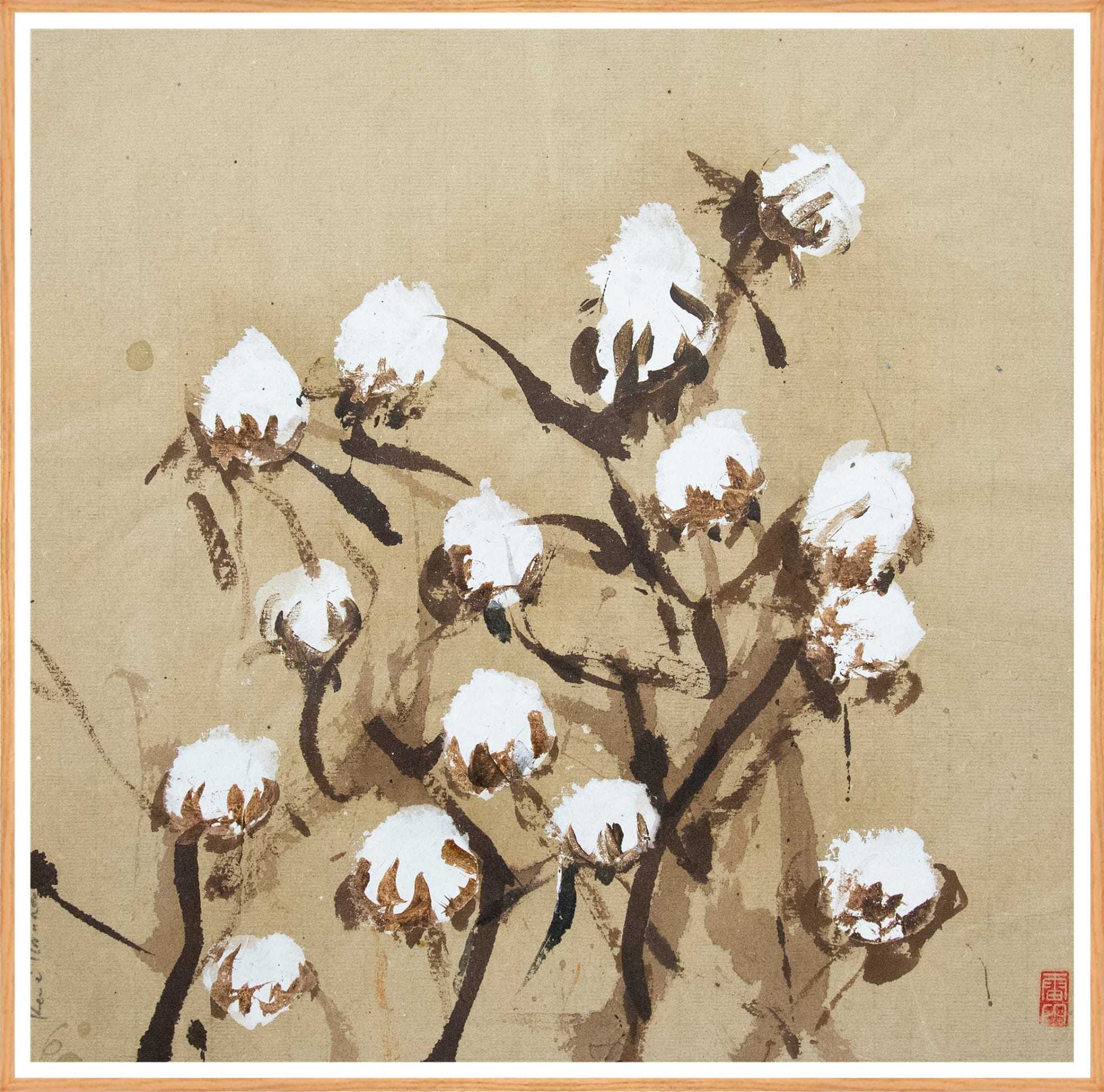 René Tavares, African Garden, 2023