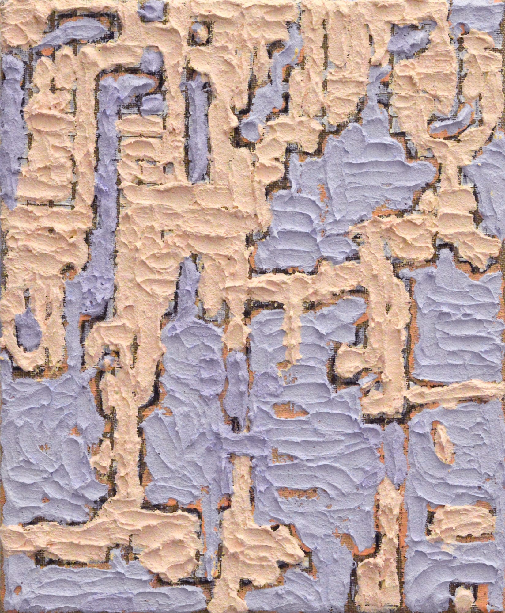 Paula Valdeón Lemus, Dos patas reales, 2024