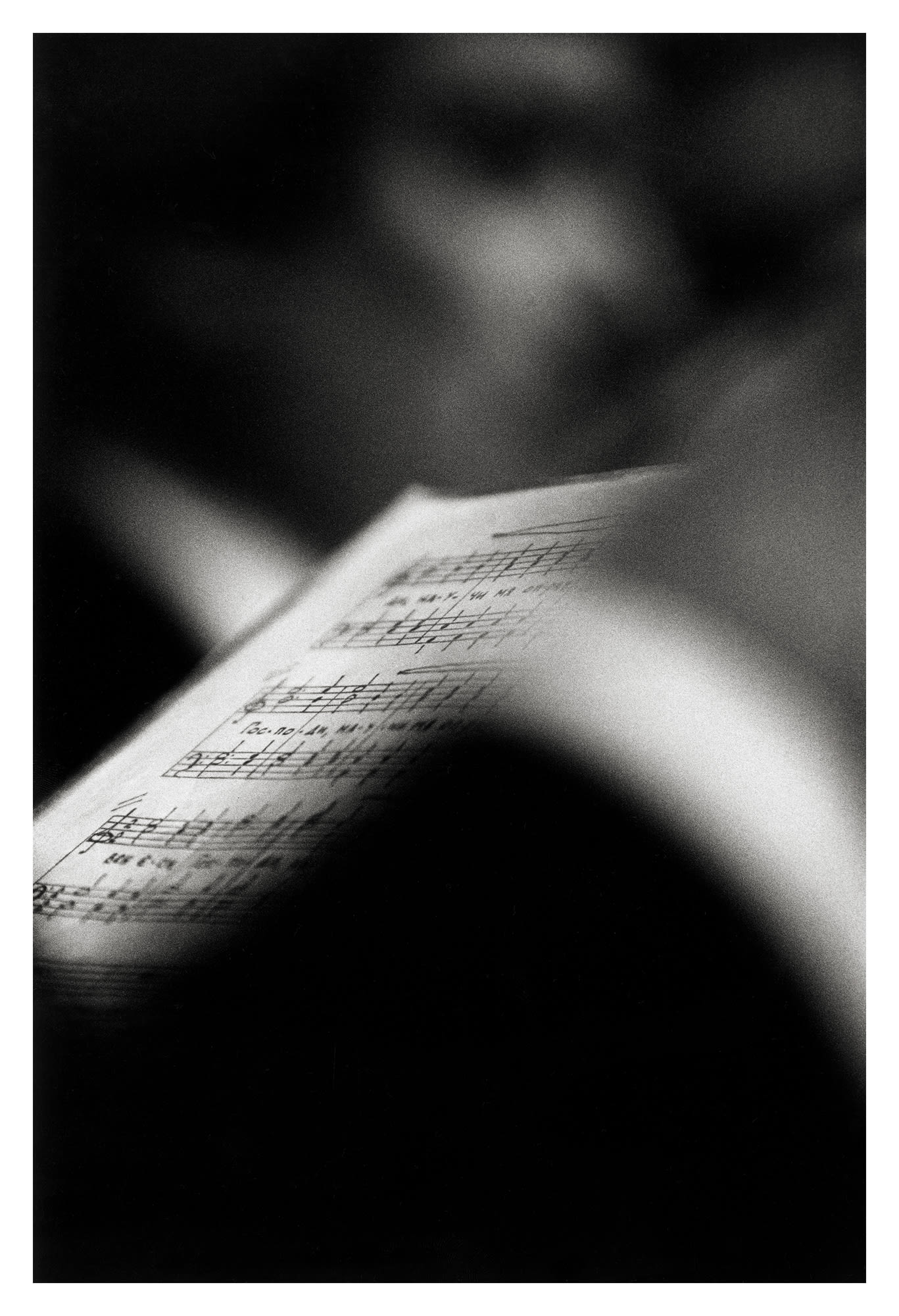 Simon Roberts, The Boyan Ensemble, Ukraine, I, 1998