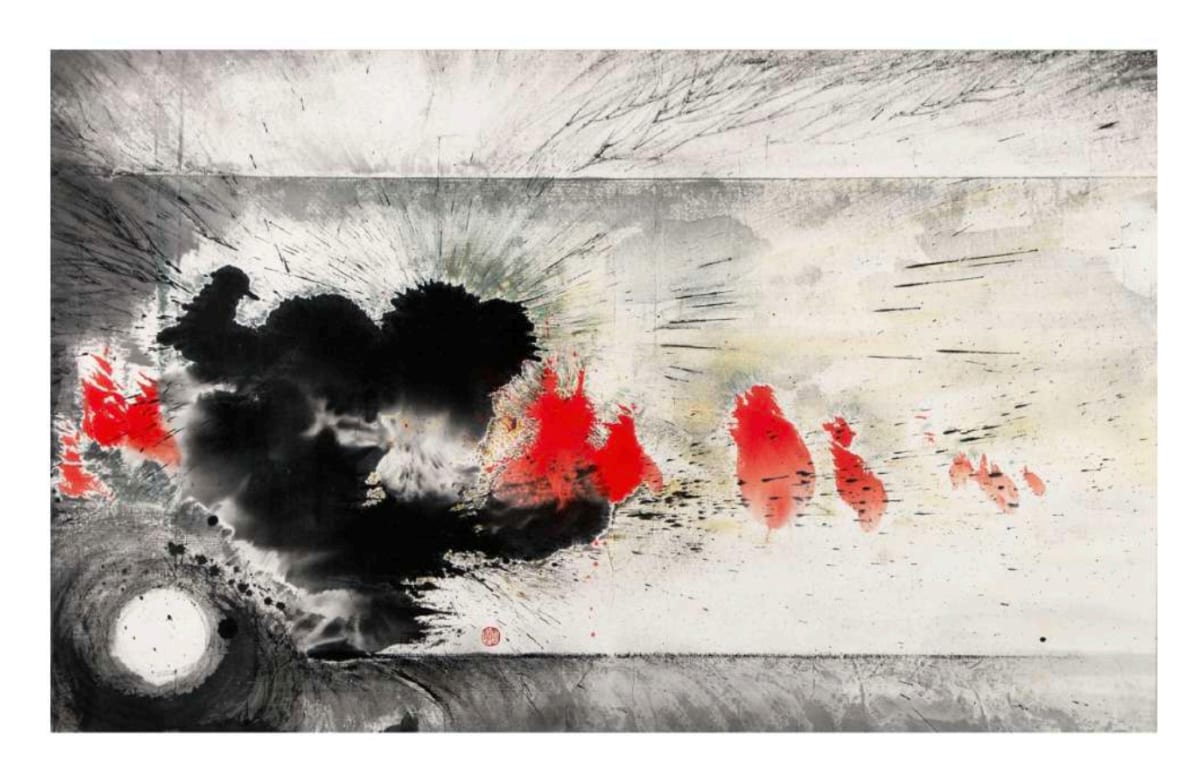 Irene Chou, Infinity Landscape: Flame 2 , C. 1980