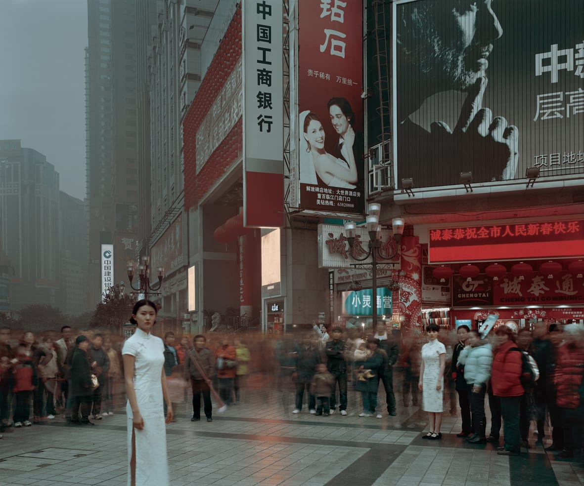 Chen Jiagang, Apprehension, 2009