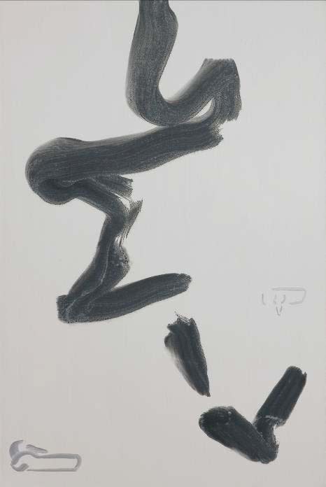 Lee Kang-So, Becoming – 08126, 2008