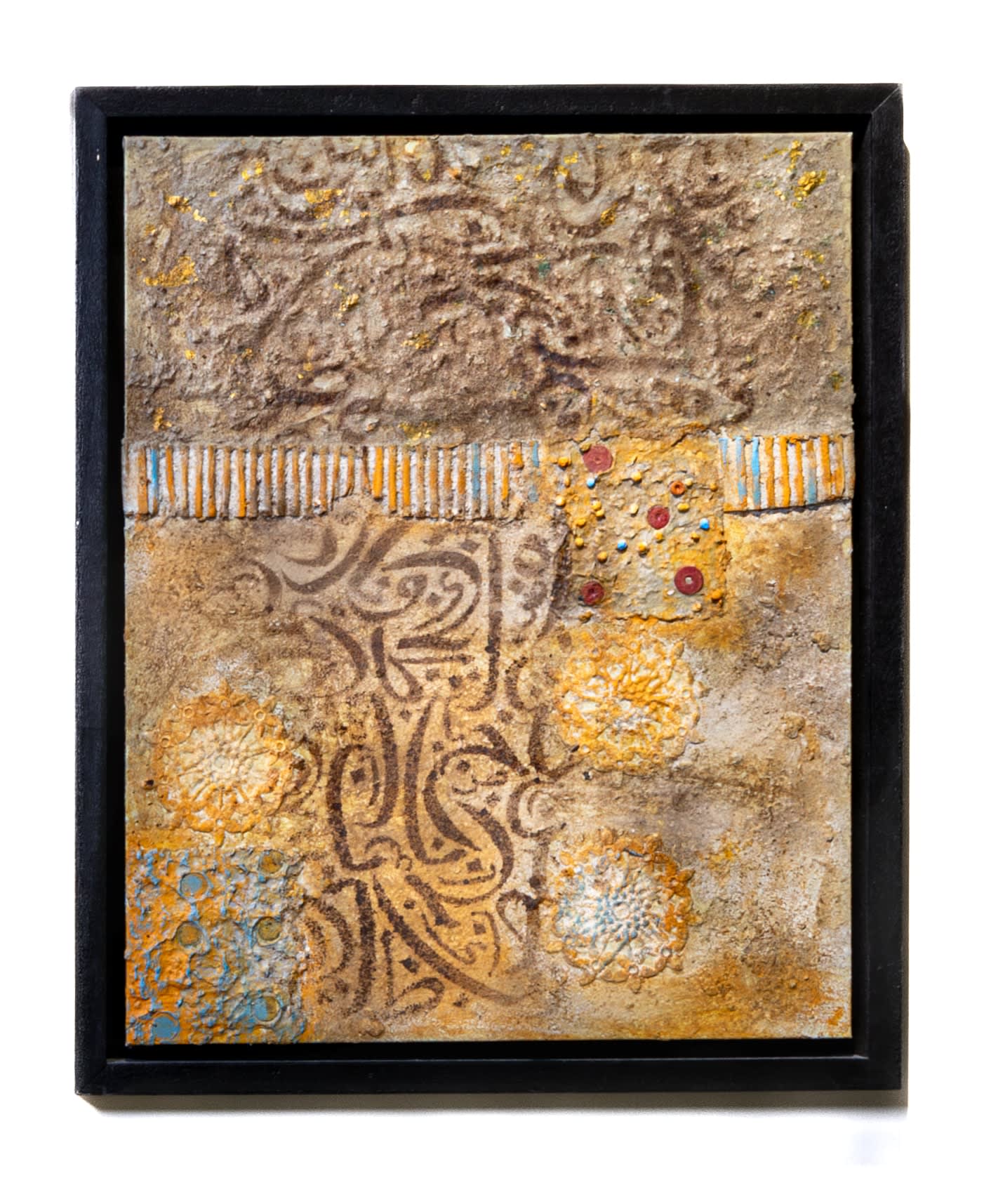 Hanadi Al Darwish, Untitled, 2020