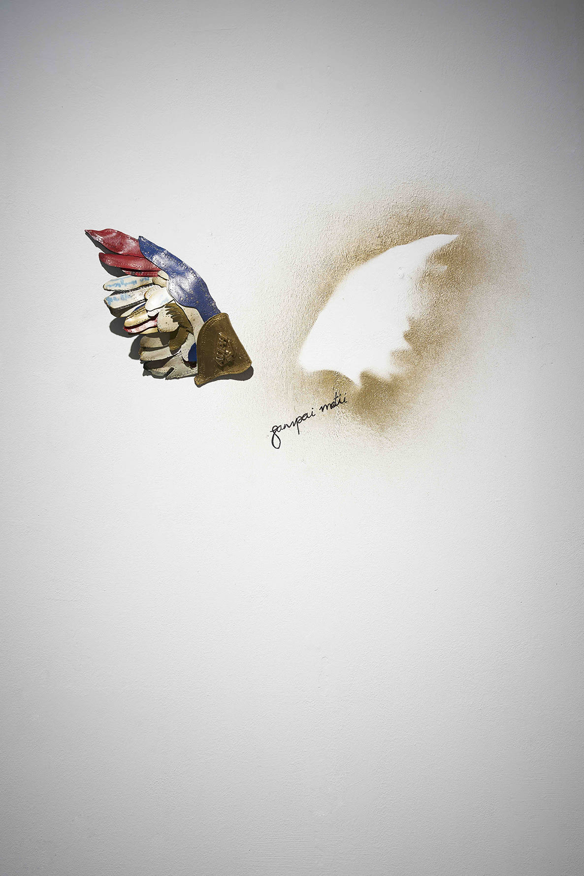 Fyerool Darma, At dusk, we return to perch together, 2017