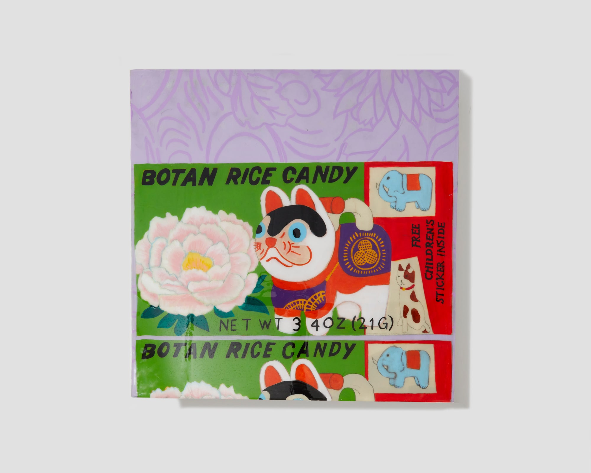 Heidi Brandow, Botan Cat, 2023