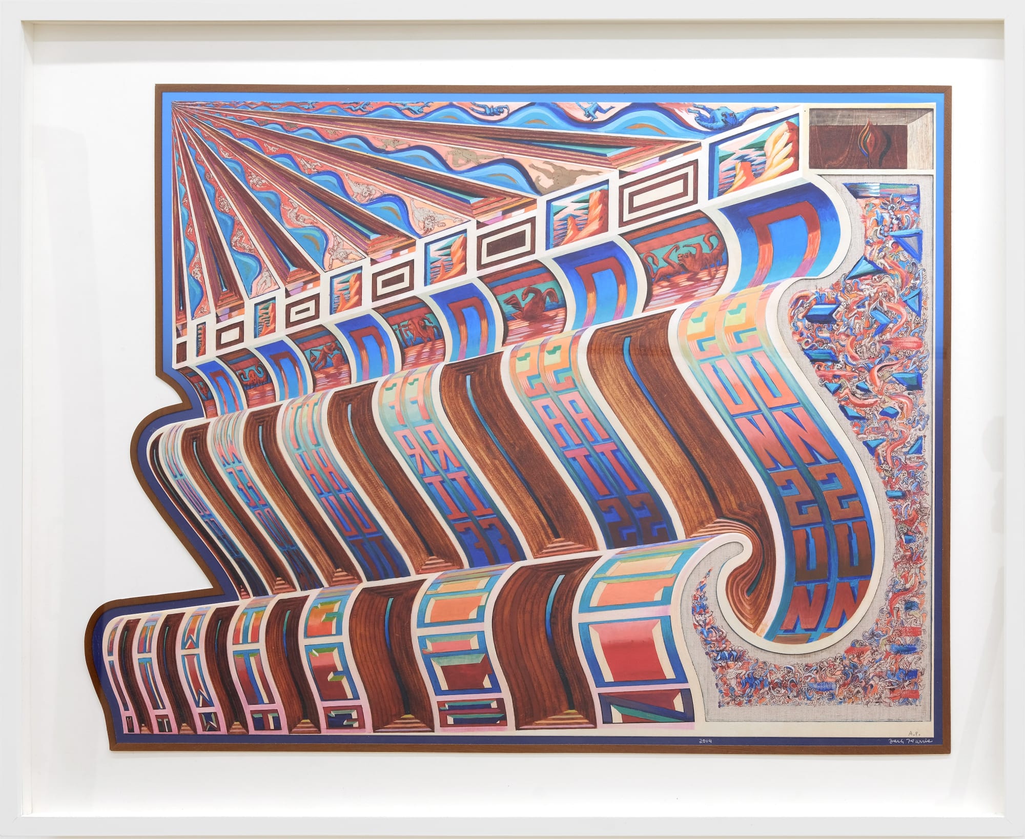 Zach Harris, Karma Kloud