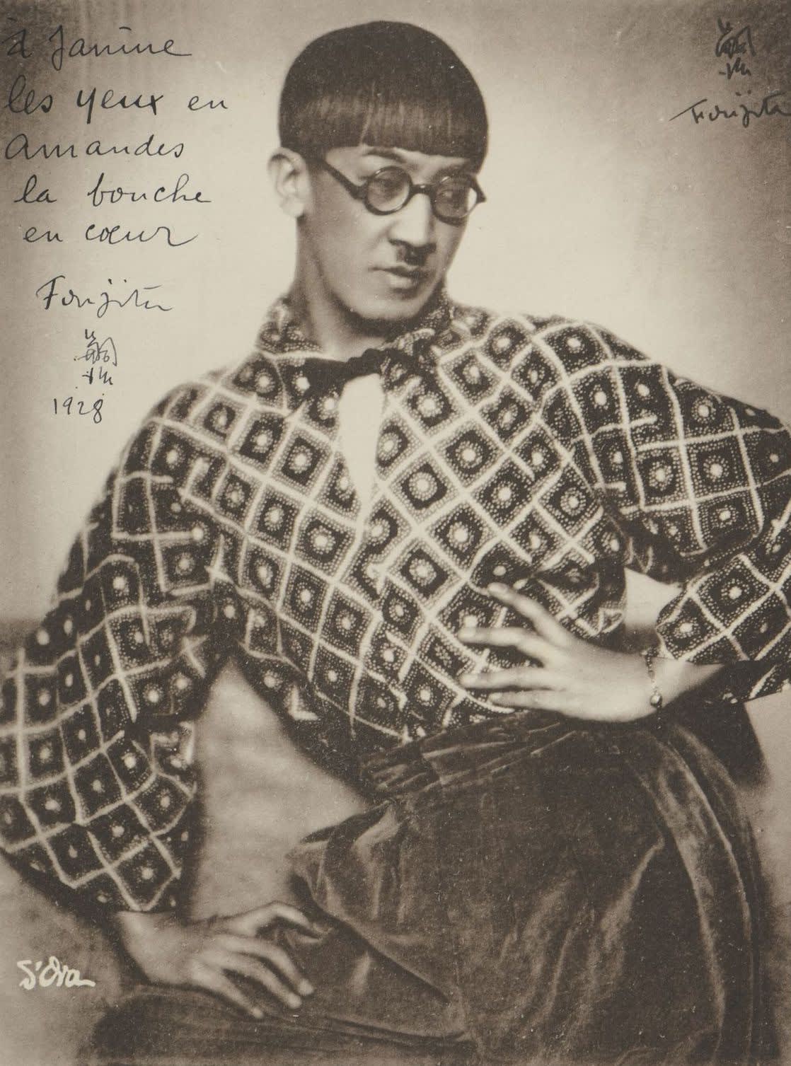 無盡の線條 A Line that Never Ends