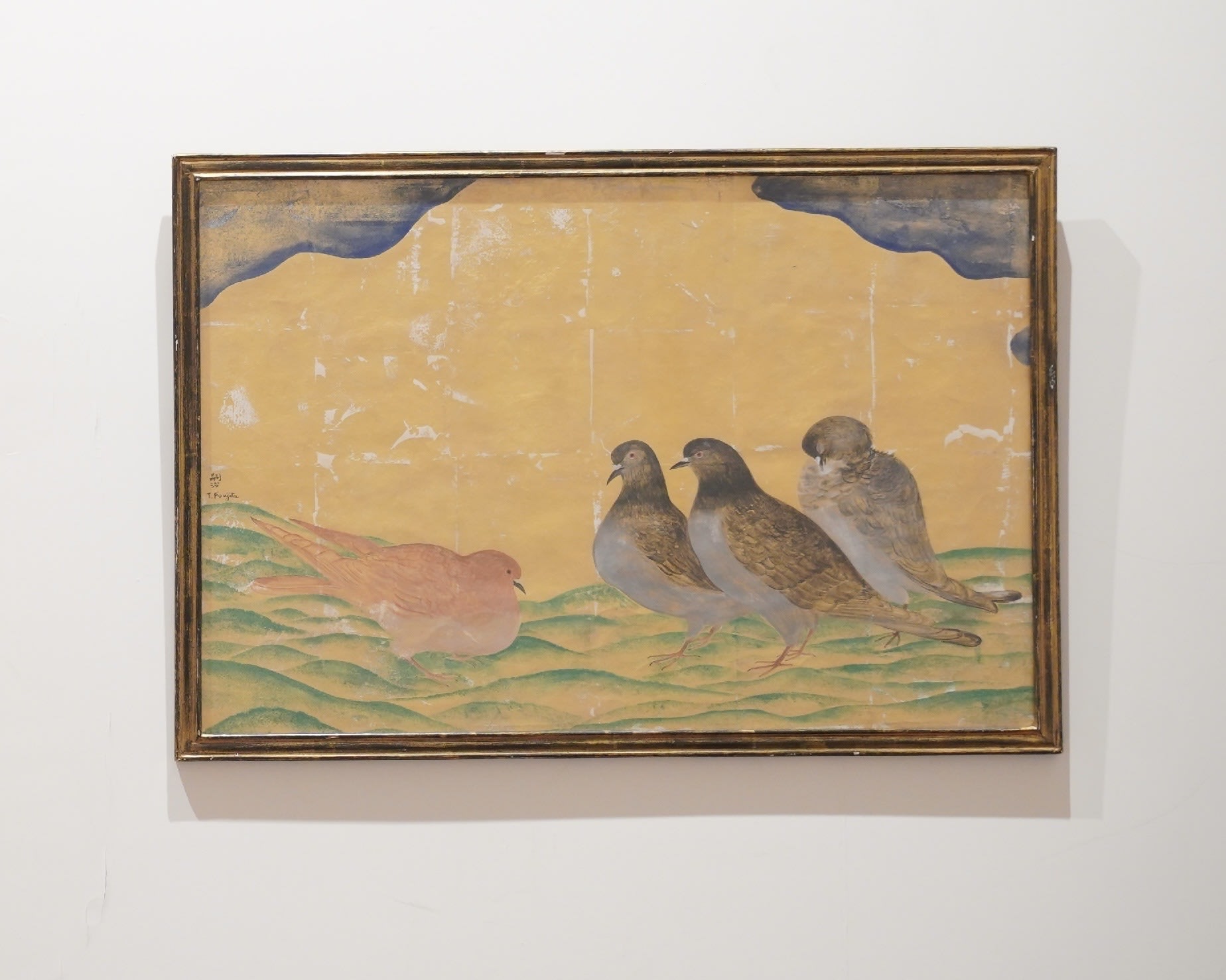 無盡の線條 A Line that Never Ends