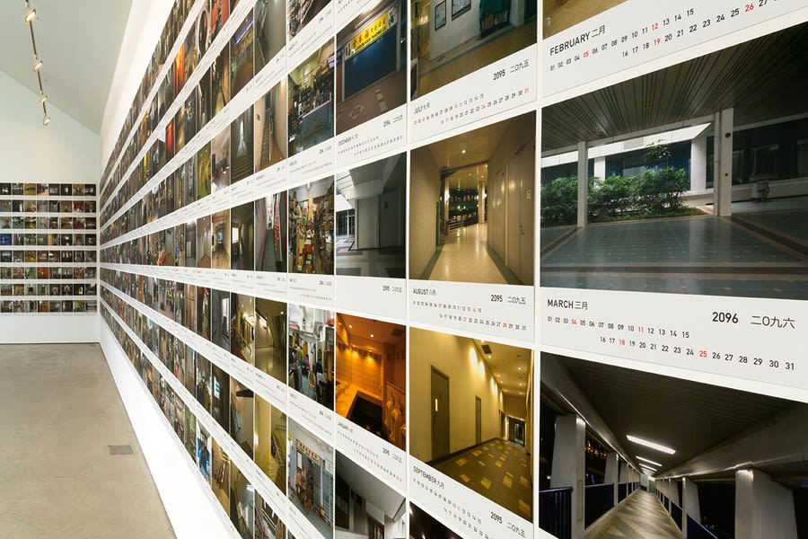 Overview, Fundamentals, Performance, Transactions