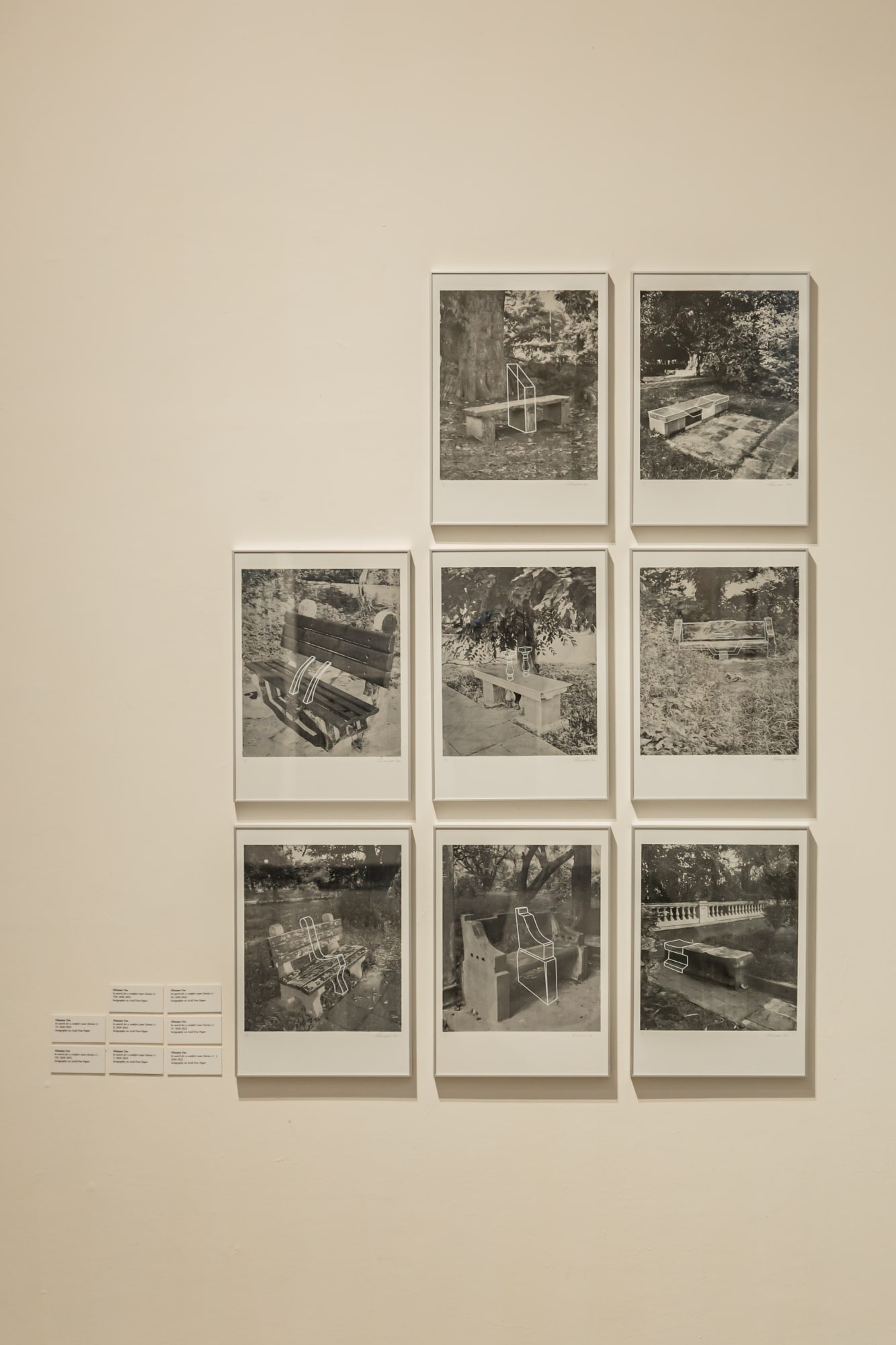 SIMULACRUM {Anant Art X DAW}