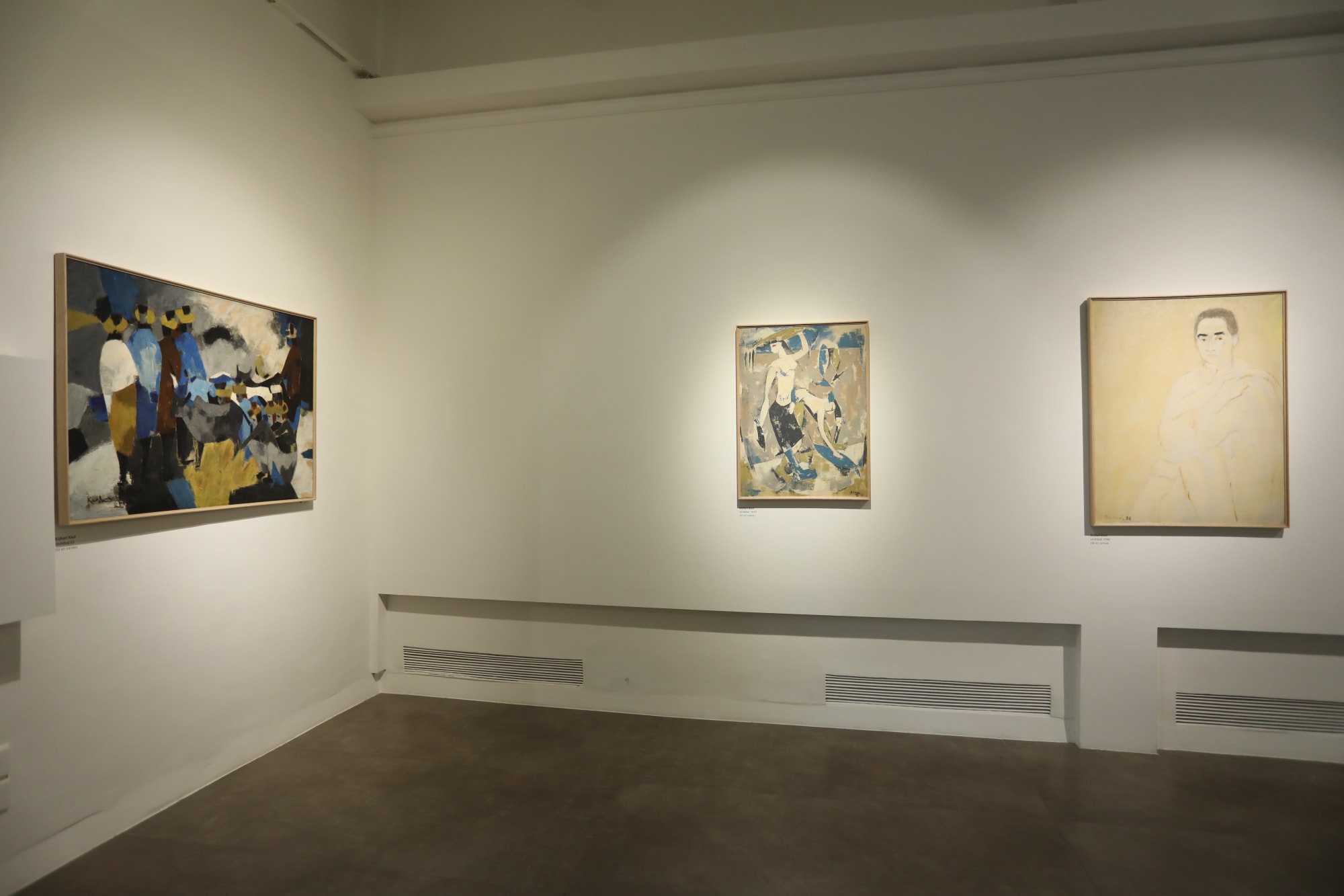 How Green Was My Valley?