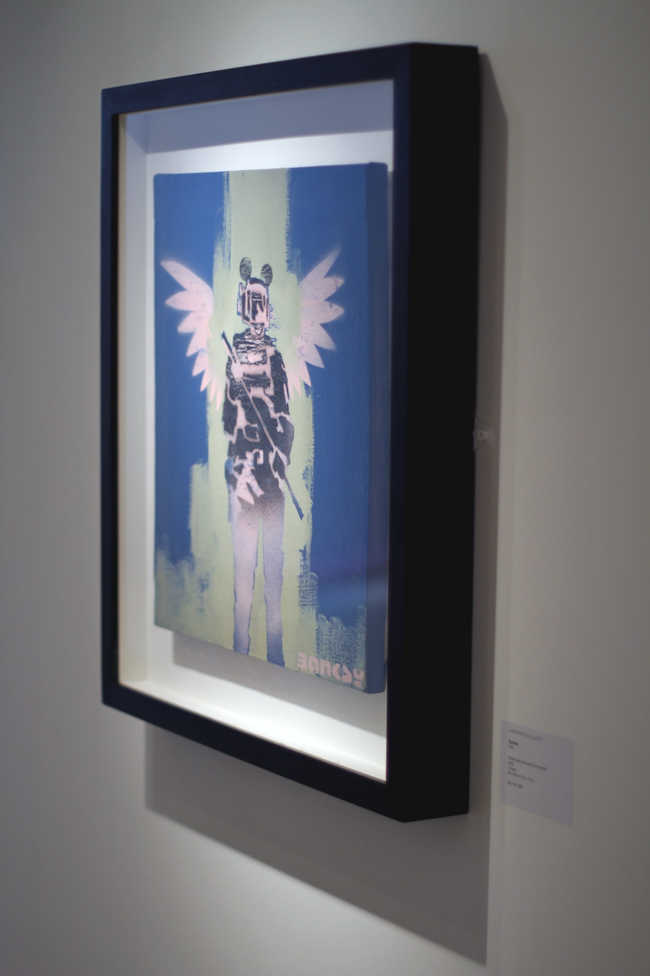 Banksy War Boutique exhibition hanging at Andipa Gallery