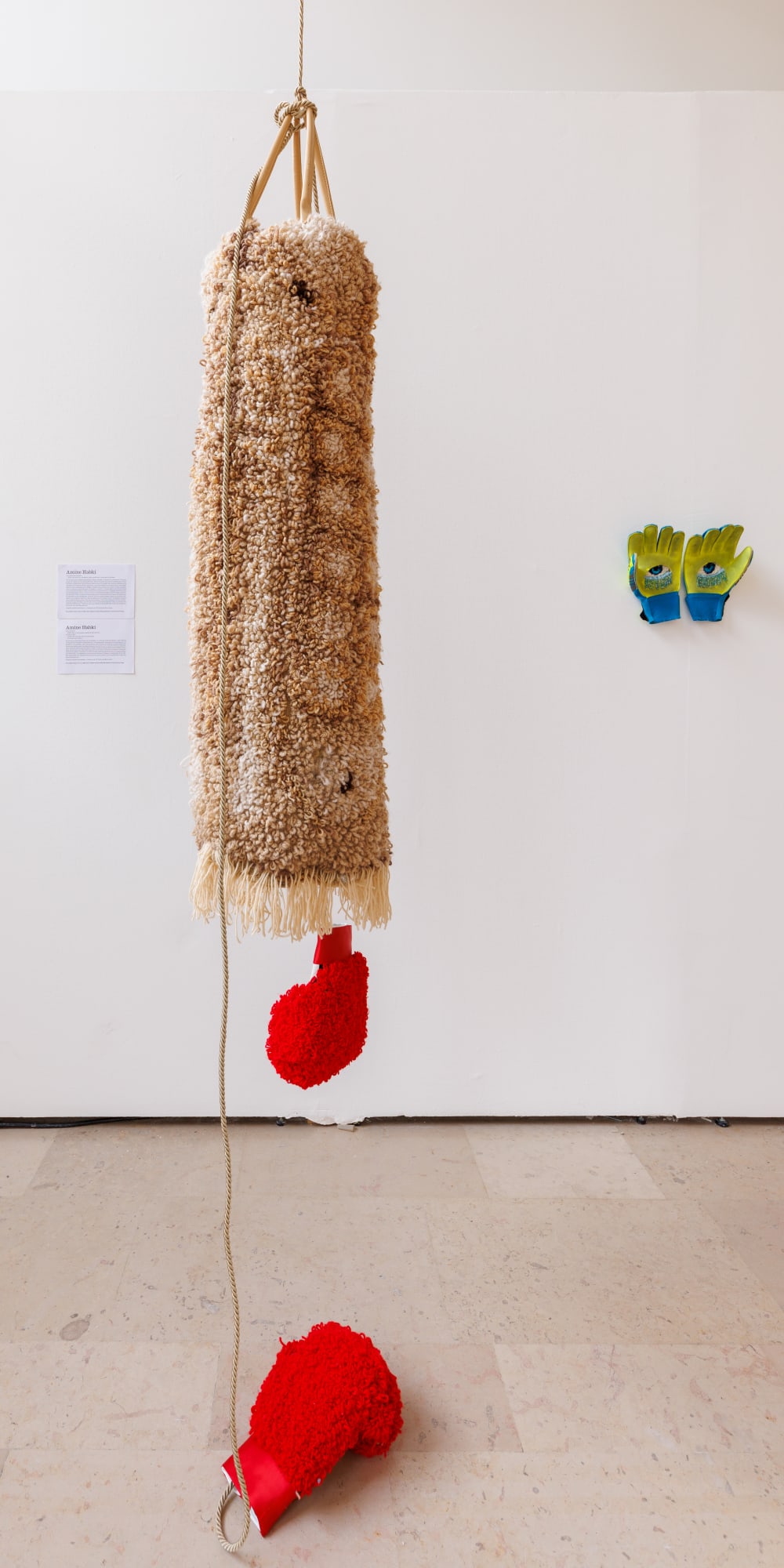 Amine Habki Installation view, 67th Edition of Salon de Montrouge, Montrouge, France, 2023