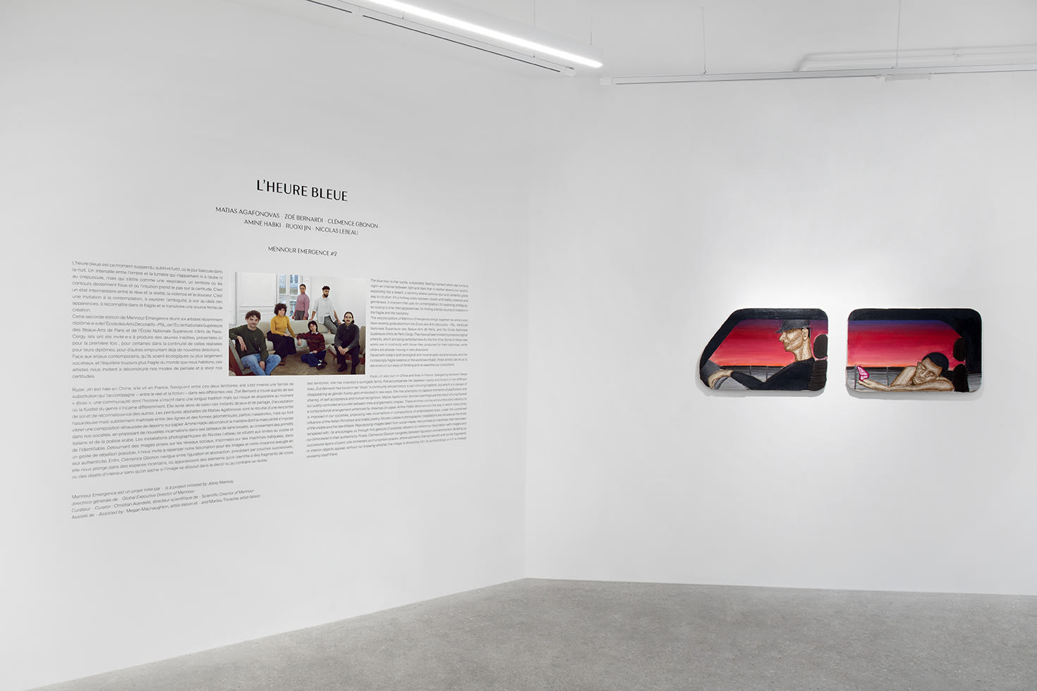 Amine Habki Installation view, Mennour Emergence #2 - L’heure Bleue, Galerie Kamel Mennour, Paris, France, 2025