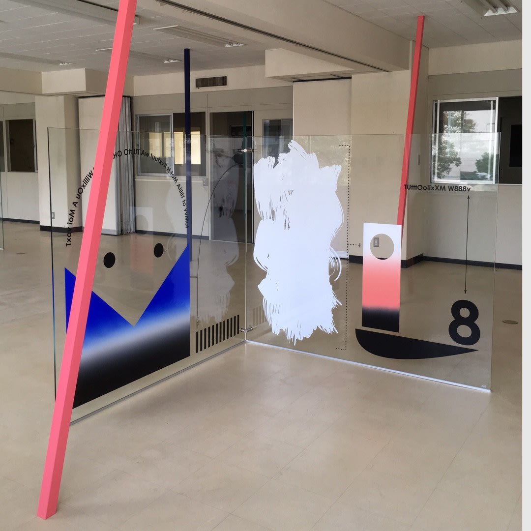 José León Cerrillo Installation view Okayama Art Summit, Okayama, Japan, 2016