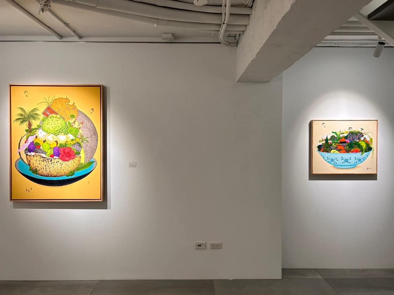 Image Source: Astar Gallery