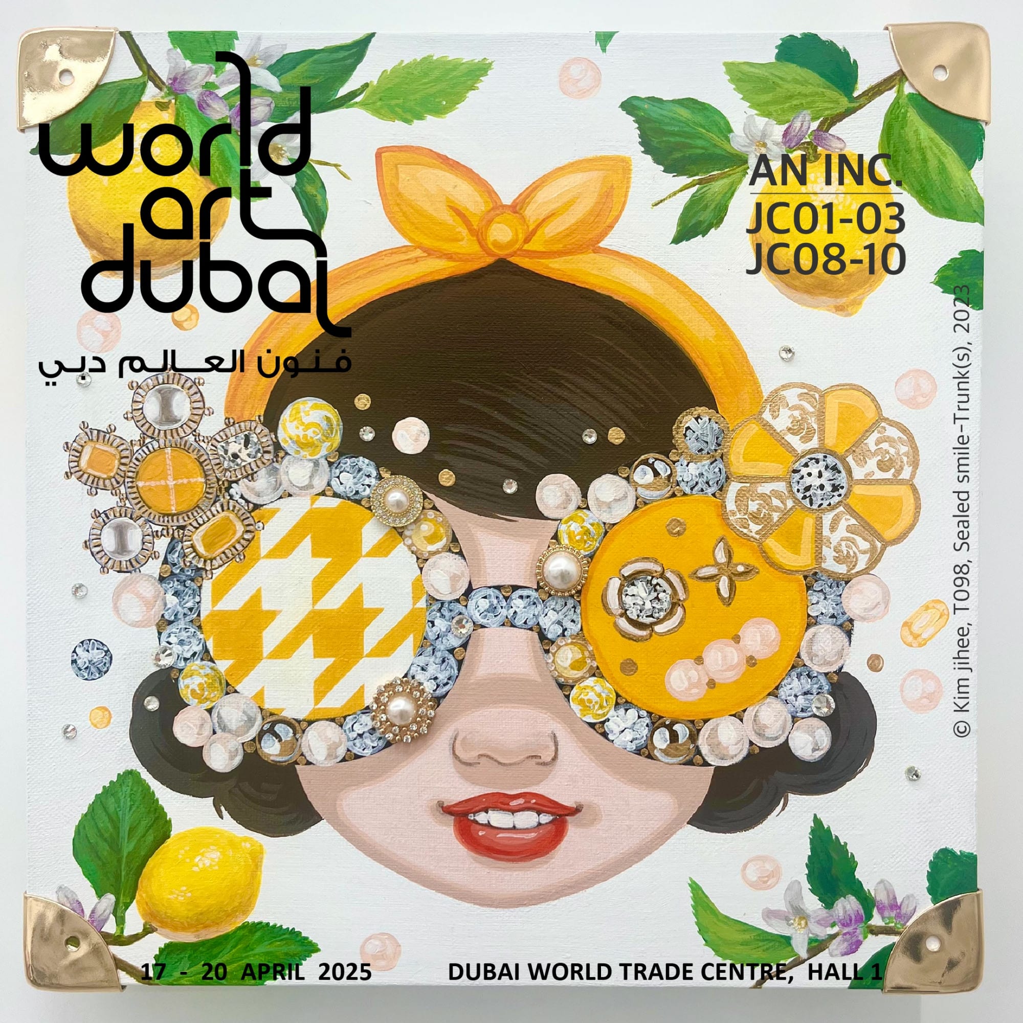 World Art Dubai 2025