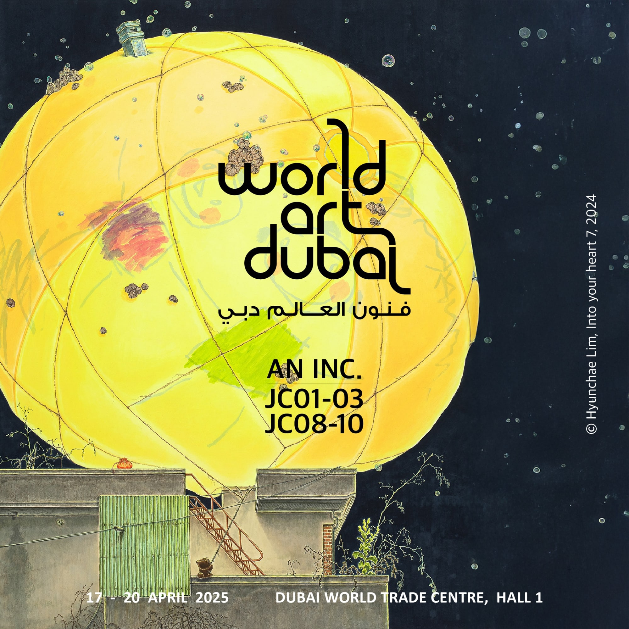 World Art Dubai 2025