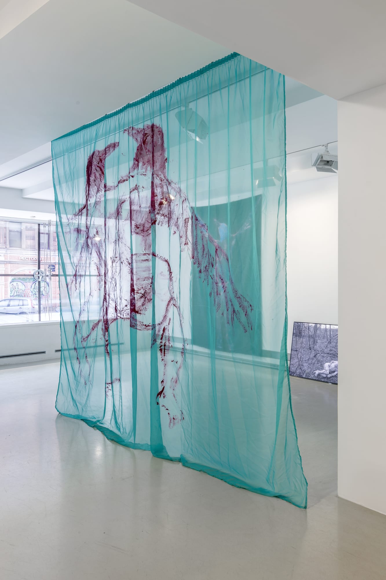 TRANSFORMATION AS A FORM OF RESISTANCE