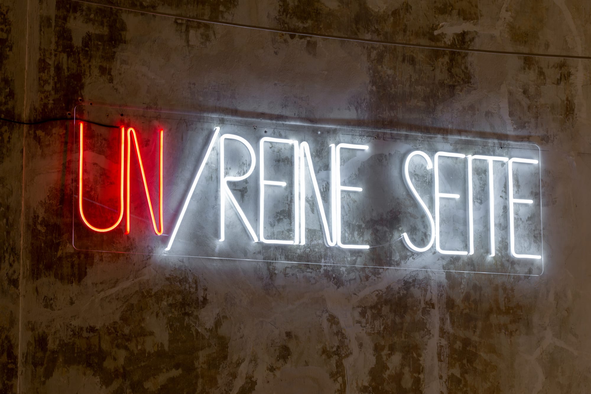 TRANSFORMATION AS A FORM OF RESISTANCE