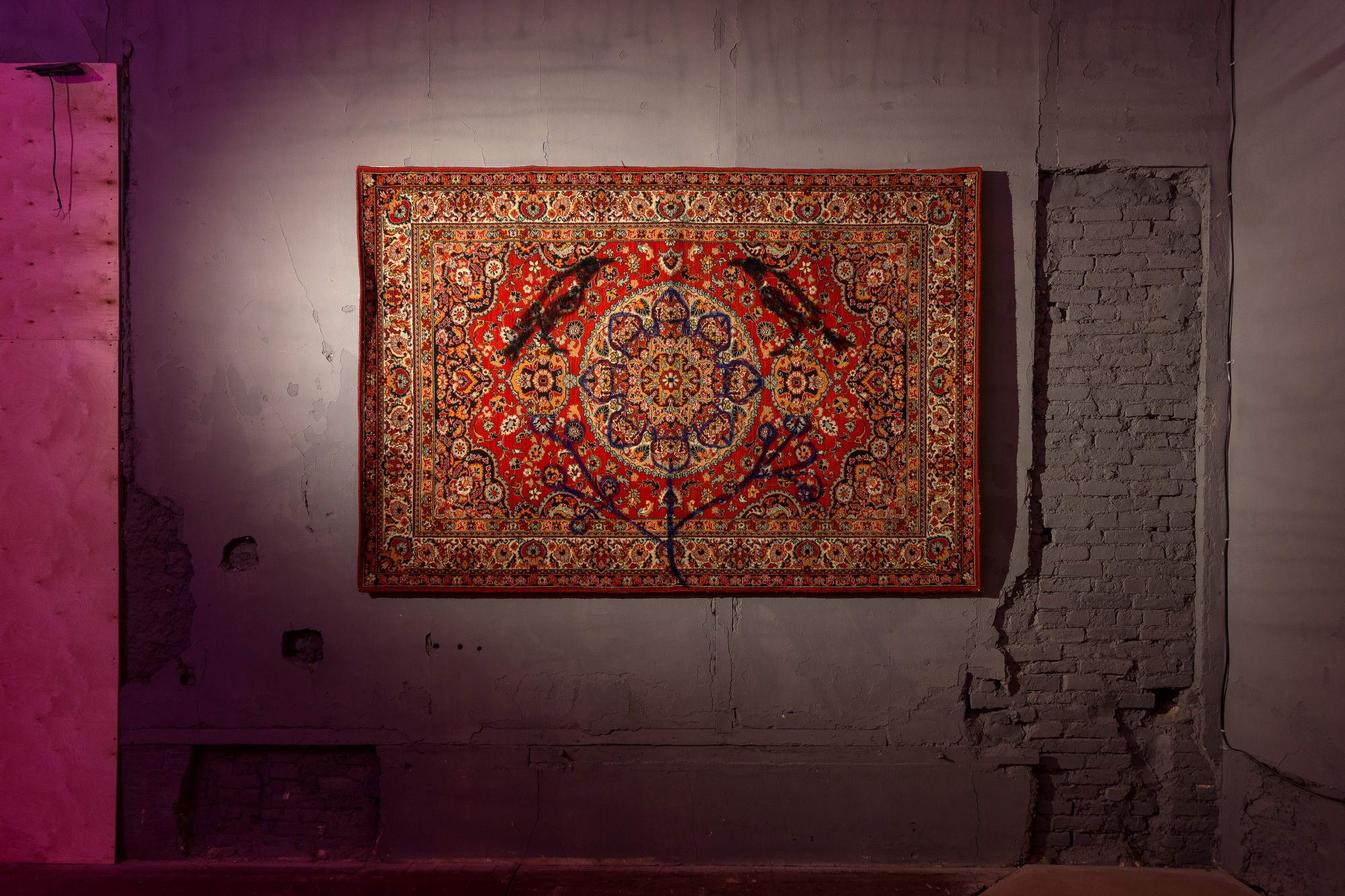 TRANSFORMATION AS A FORM OF RESISTANCE