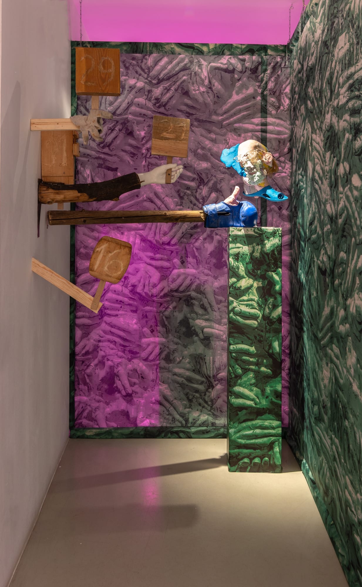 Заповедник