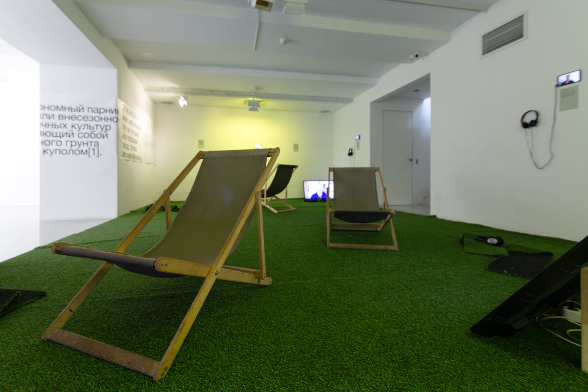 НЕ СМОТРИ НА МЕНЯ ТАК КУРАТОР