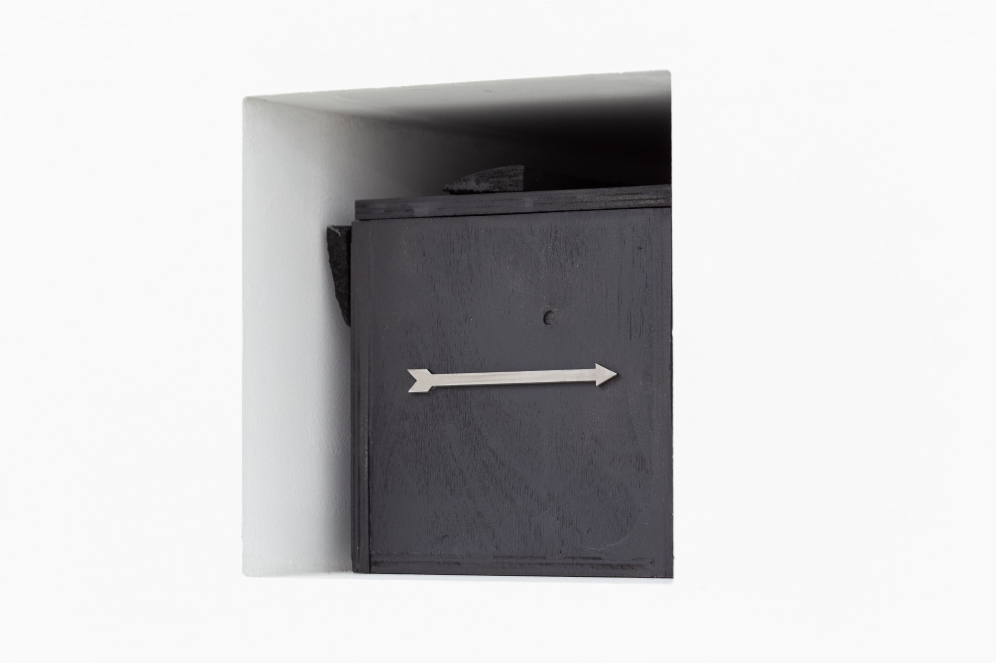 «Это ловушка. Это место — нигде, и это навсегда»