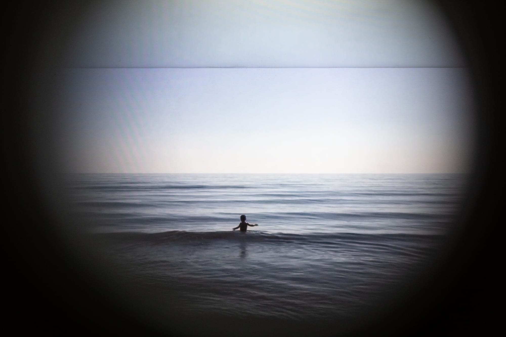 «Над водой»