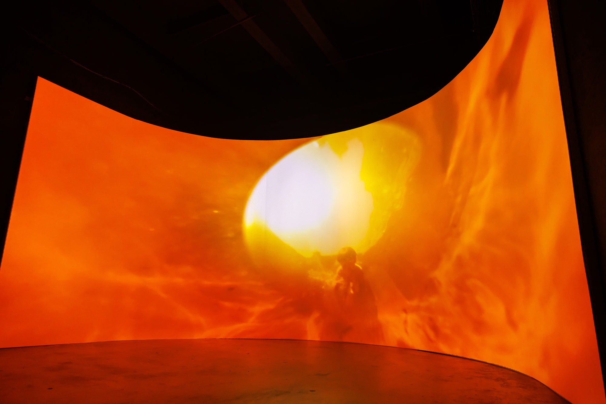 «Формат был изменён»