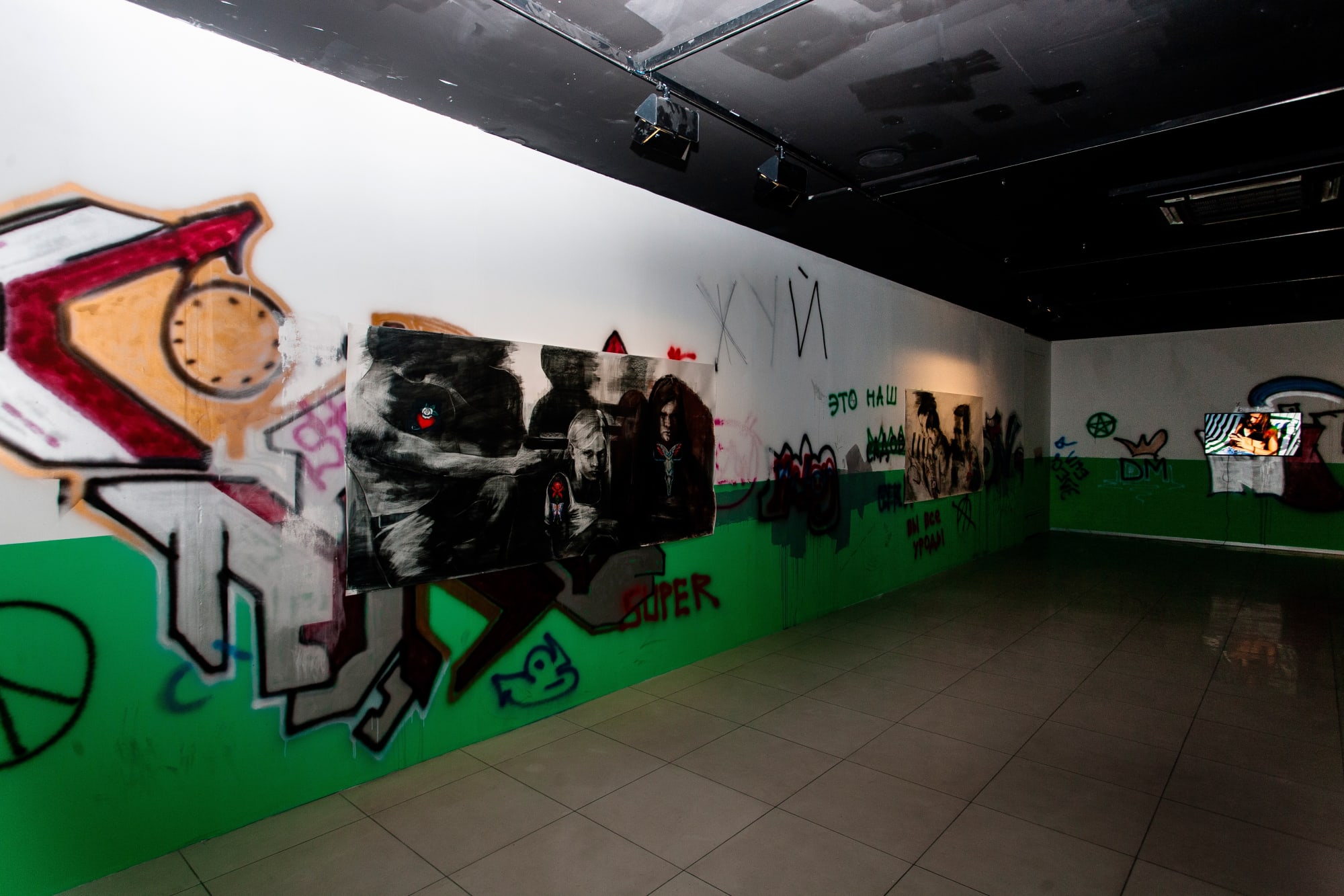 I know what you did when you were thirteen