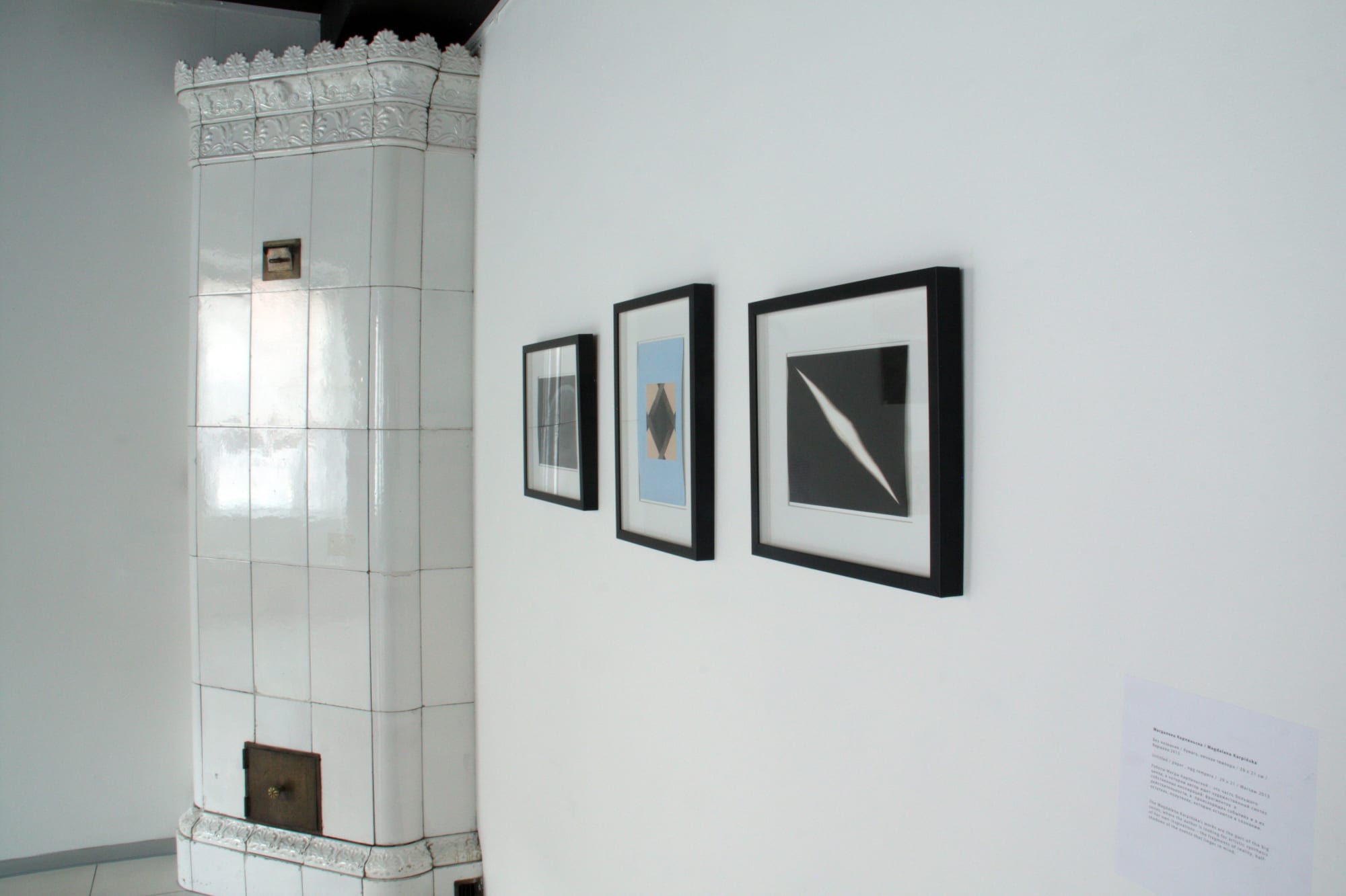 TO DRAW / Group exhibition