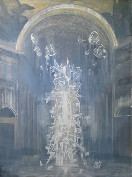 Другое измерение