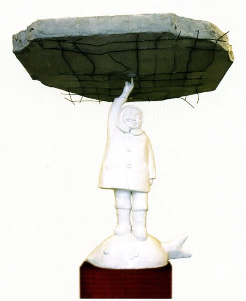 Цепь связей