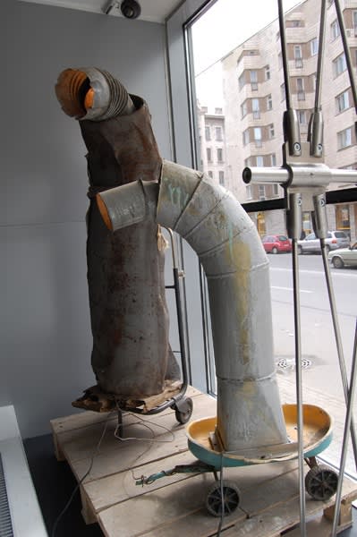 Близорукость