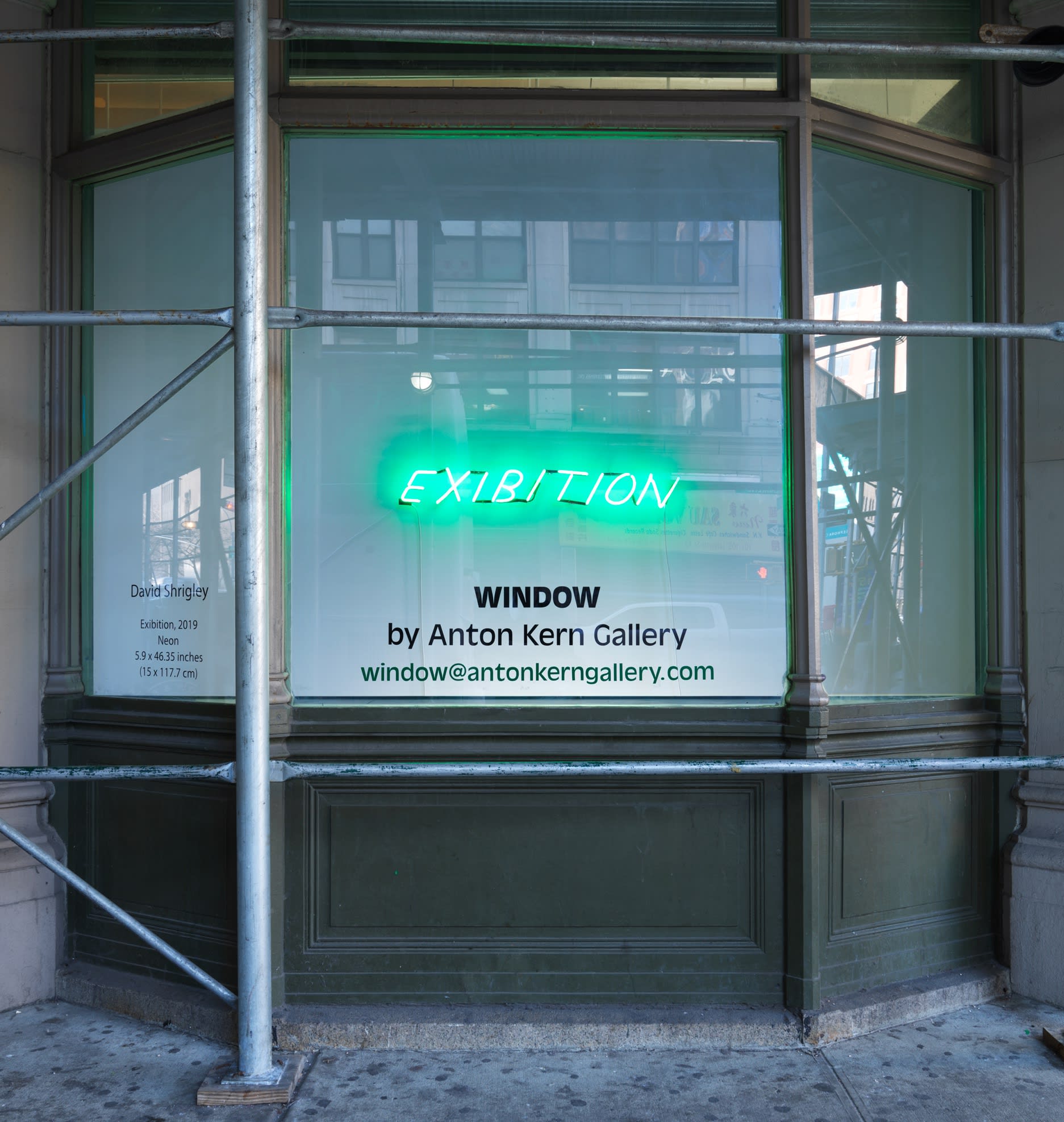 John Bock and David Shrigley