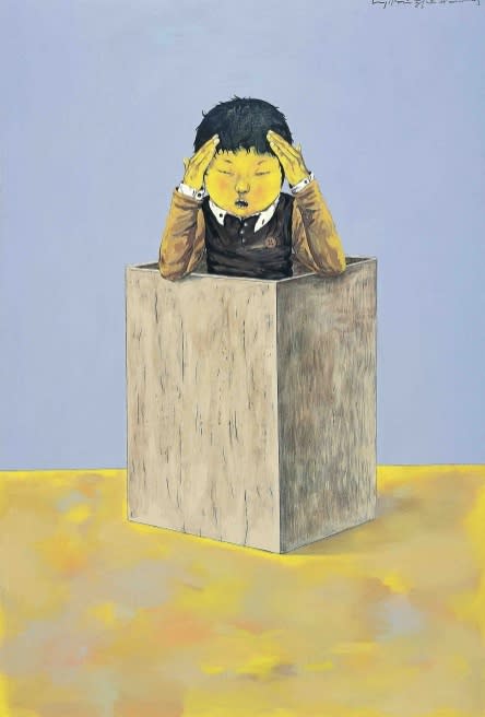 LI JIKAI, BOX, 2006