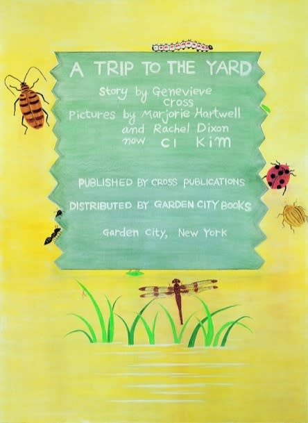 CI KIM, A TRIP TO THE YARD 003, 2005