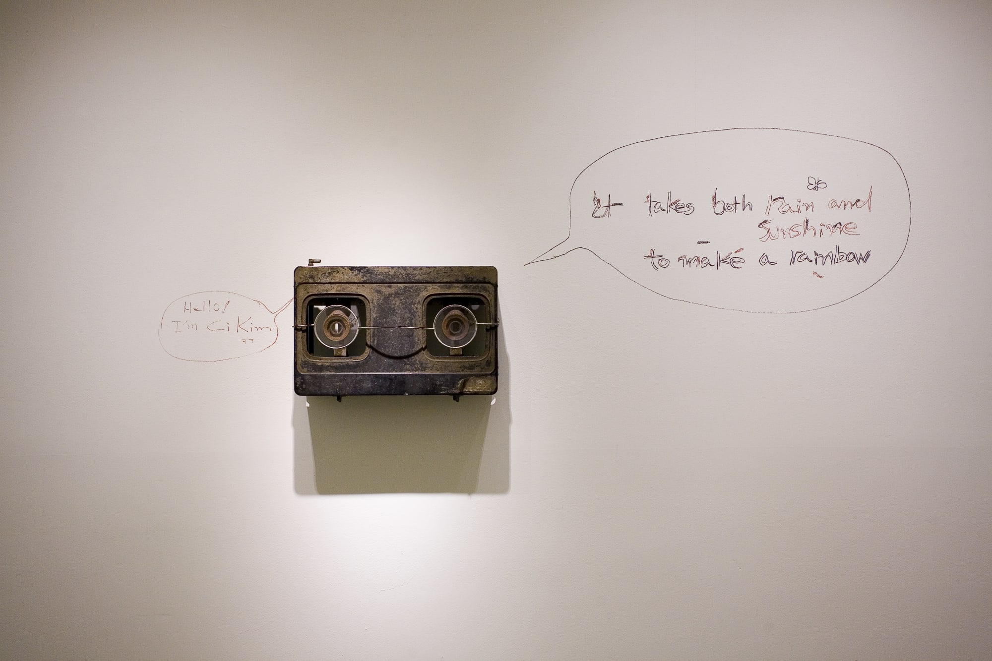 CI KIM: To Make a Rainbow