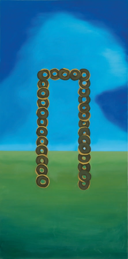 KONG SHINE, E-TUNNEL, 2009