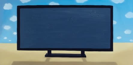 KONG SHINE, EX CANVAS, 2009