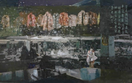 LI QING, NOT CHEWED-OFF ENDS OF THE SKY'S EMBROIDERY, 2011