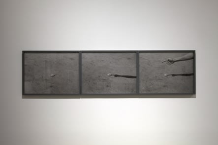 Keiji UEMATSU: Invisible Force