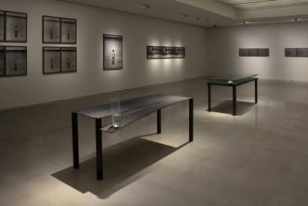 Keiji UEMATSU: Invisible Force